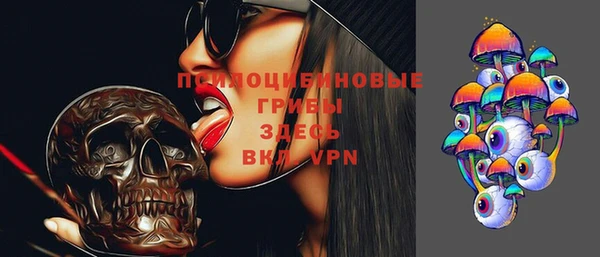 меф VHQ Переславль-Залесский