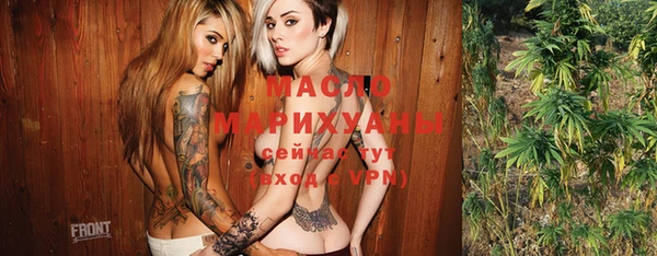 MESCALINE Пестово