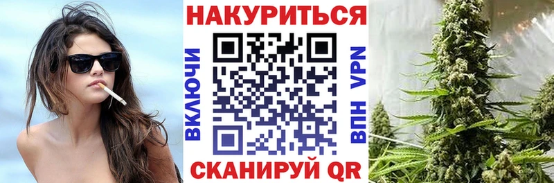 Бошки марихуана OG Kush  Купить  Рыбное 